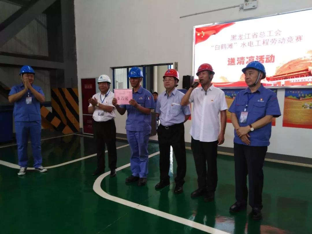 K8·凯发(中国)天生赢家·一触即发
