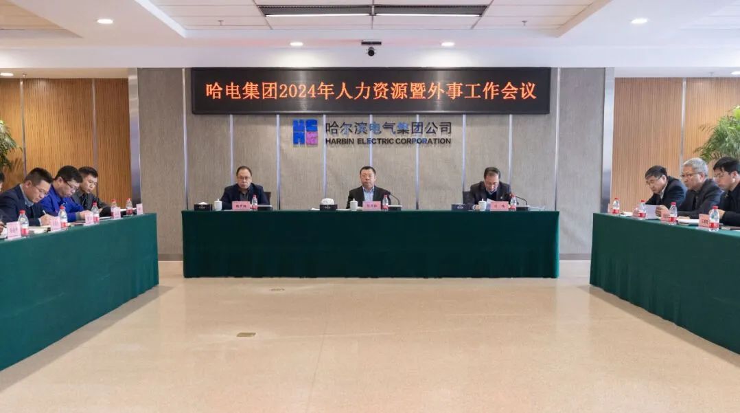 K8·凯发(中国)天生赢家·一触即发