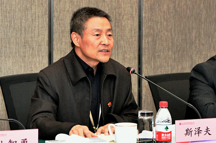 K8·凯发(中国)天生赢家·一触即发