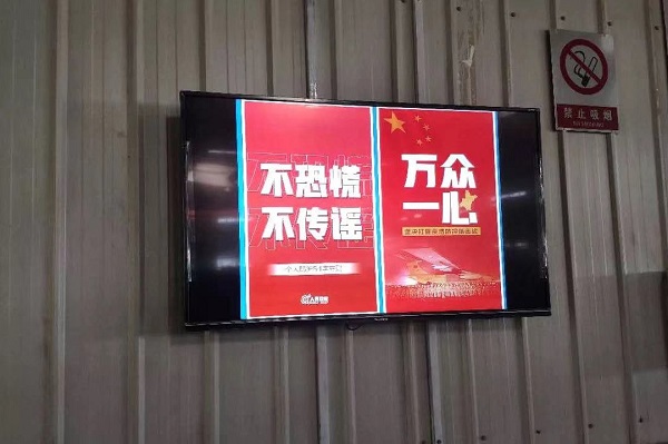 K8·凯发(中国)天生赢家·一触即发