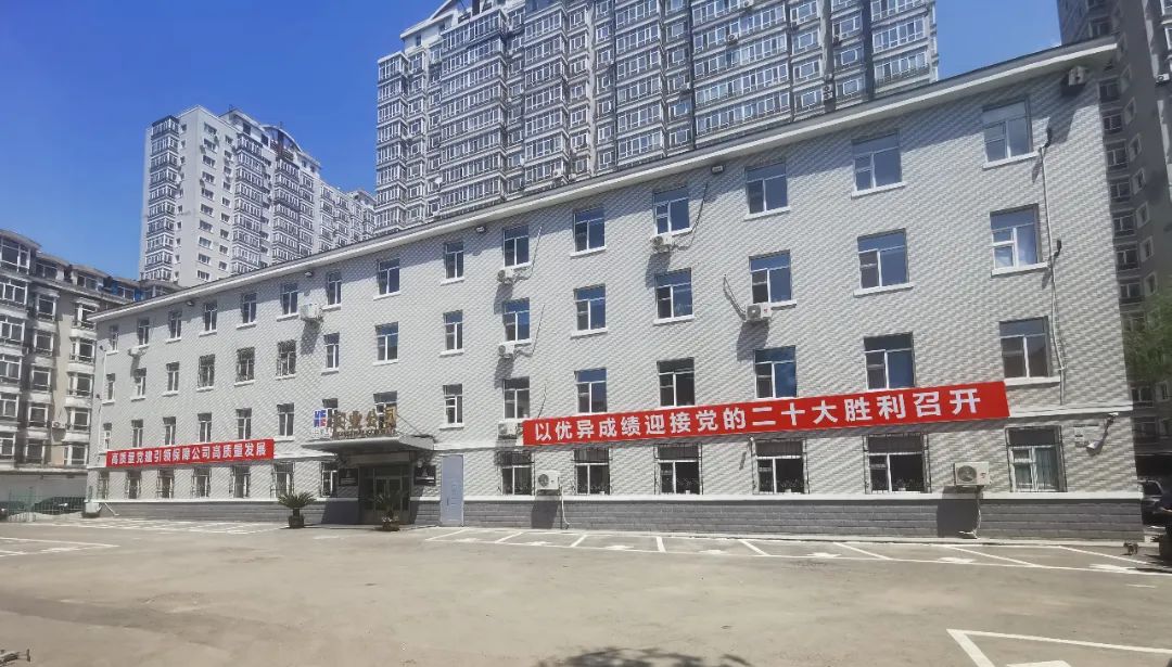K8·凯发(中国)天生赢家·一触即发