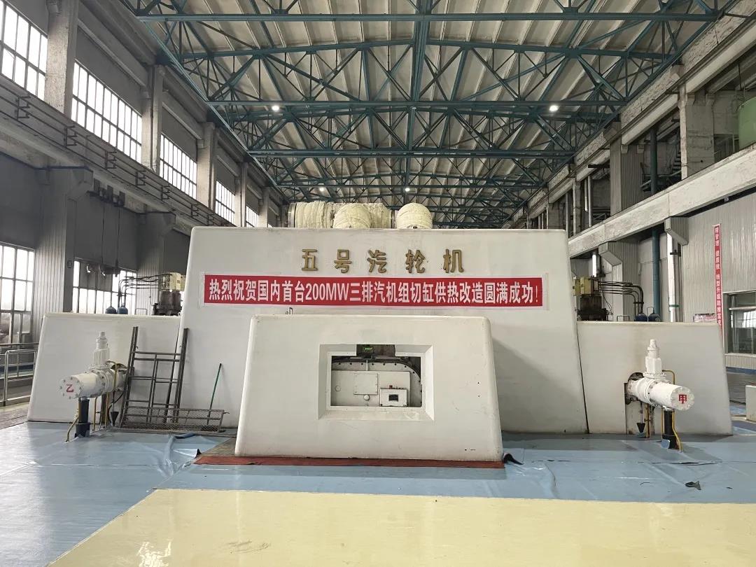 K8·凯发(中国)天生赢家·一触即发