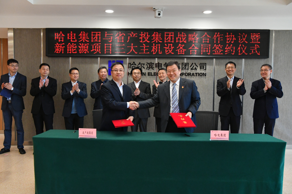 K8·凯发(中国)天生赢家·一触即发