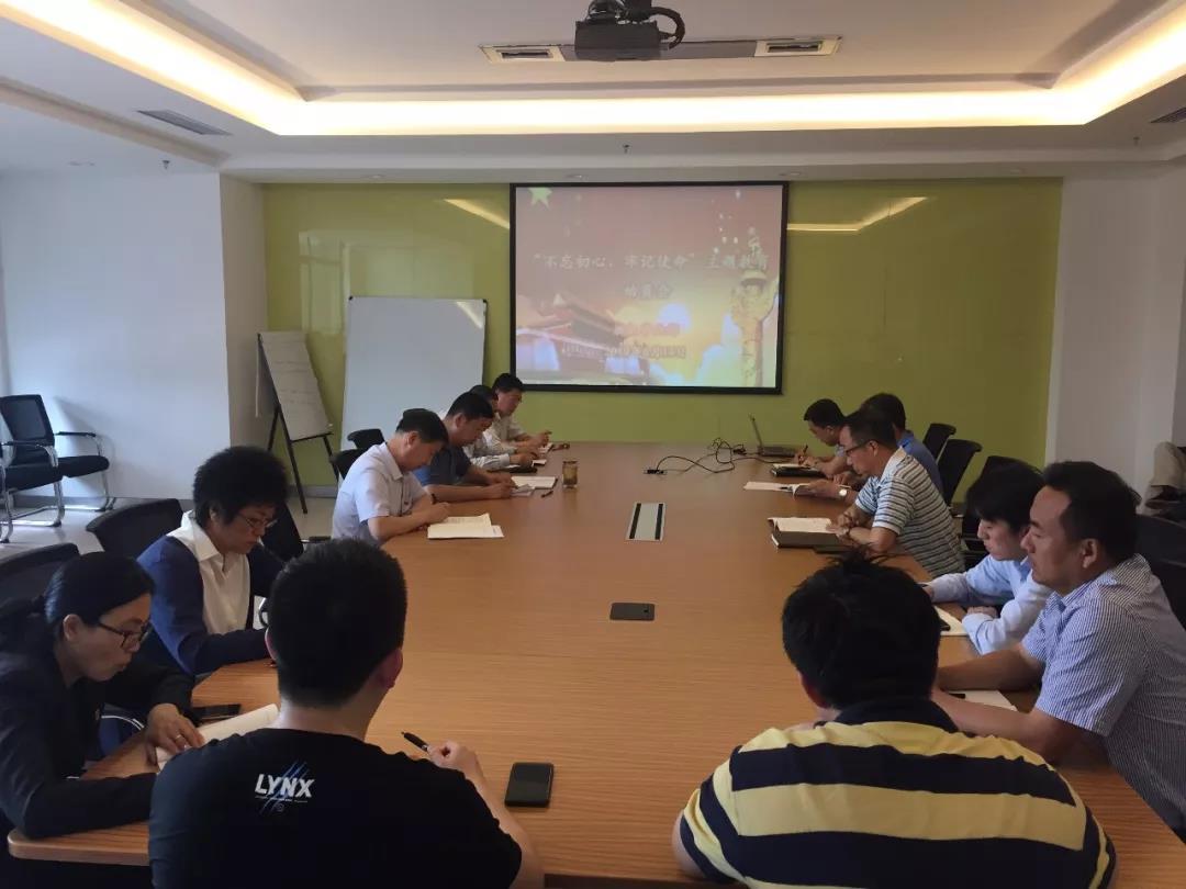 K8·凯发(中国)天生赢家·一触即发