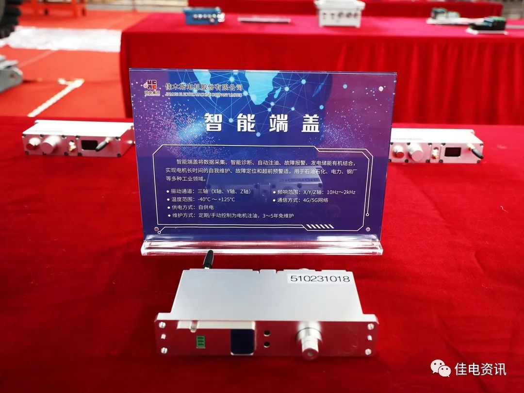 F225F041CCB9A77D260C644C389_F50BDFE5_1B23F.jpg?e= K8·凯发(中国)天生赢家·一触即发