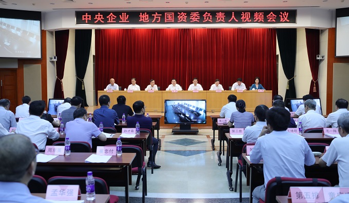 K8·凯发(中国)天生赢家·一触即发