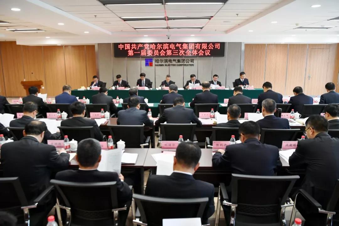 K8·凯发(中国)天生赢家·一触即发