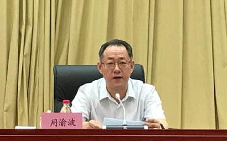K8·凯发(中国)天生赢家·一触即发