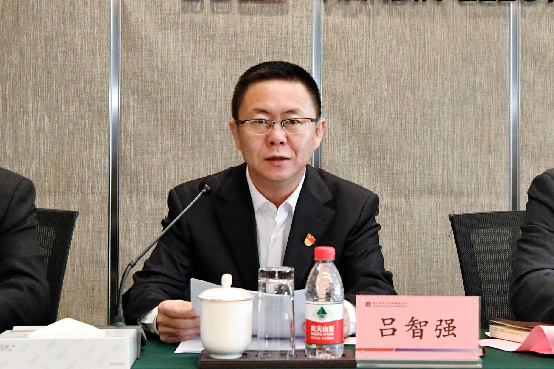 K8·凯发(中国)天生赢家·一触即发