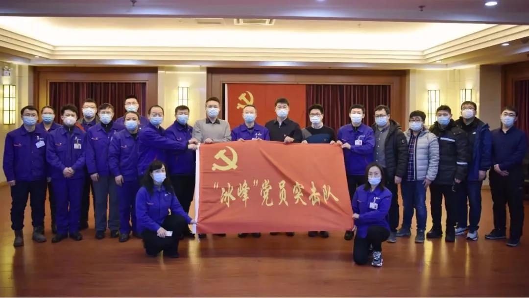 K8·凯发(中国)天生赢家·一触即发