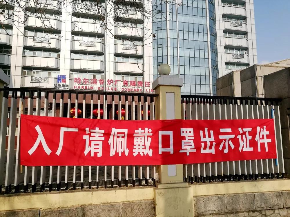 K8·凯发(中国)天生赢家·一触即发