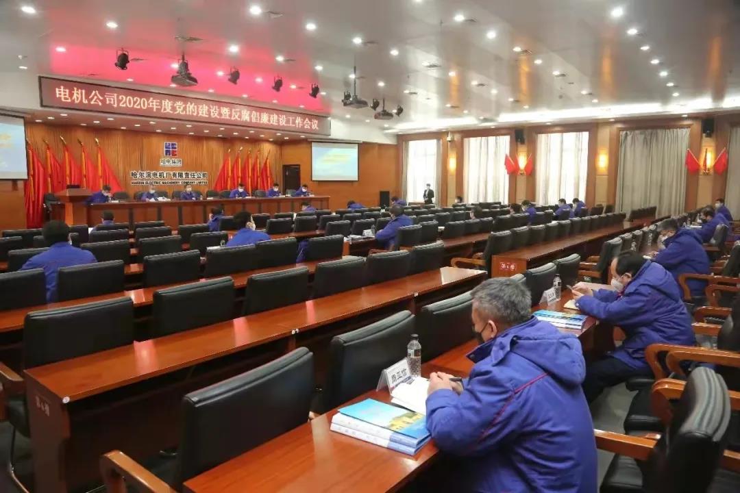 K8·凯发(中国)天生赢家·一触即发
