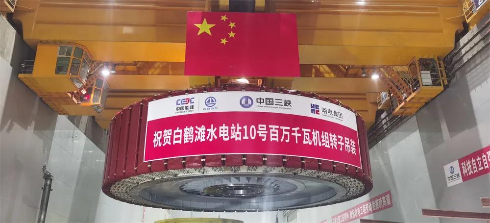 K8·凯发(中国)天生赢家·一触即发