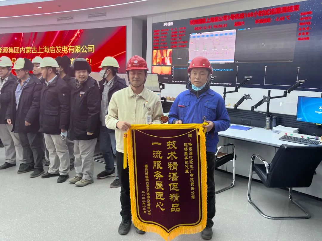 K8·凯发(中国)天生赢家·一触即发