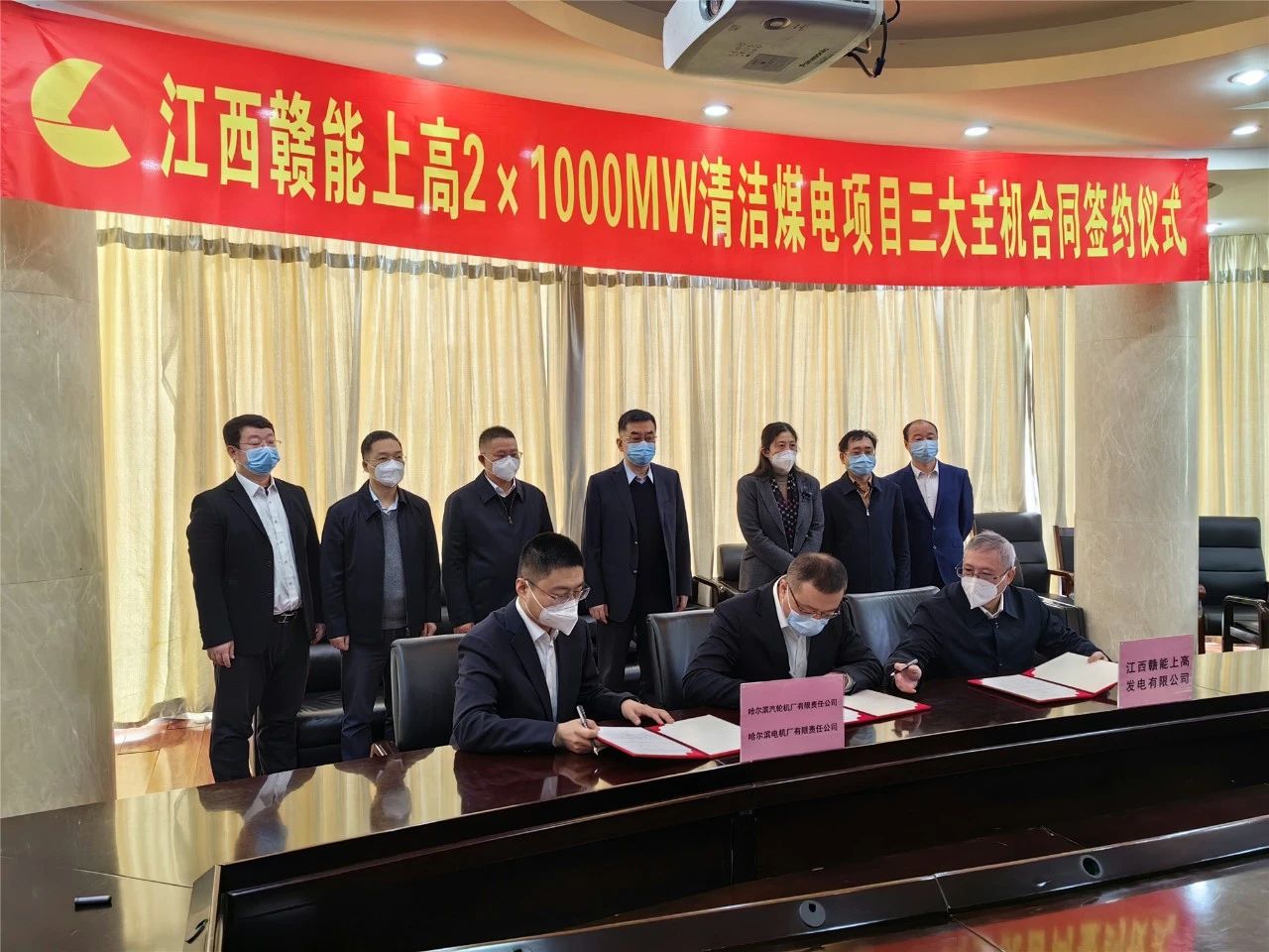 B106EF8A78C46AB742A93322815_F4FD3276_2DCF9.jpg?e= K8·凯发(中国)天生赢家·一触即发