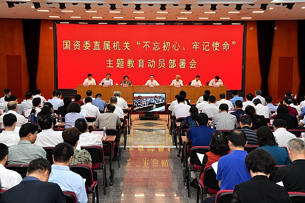 K8·凯发(中国)天生赢家·一触即发