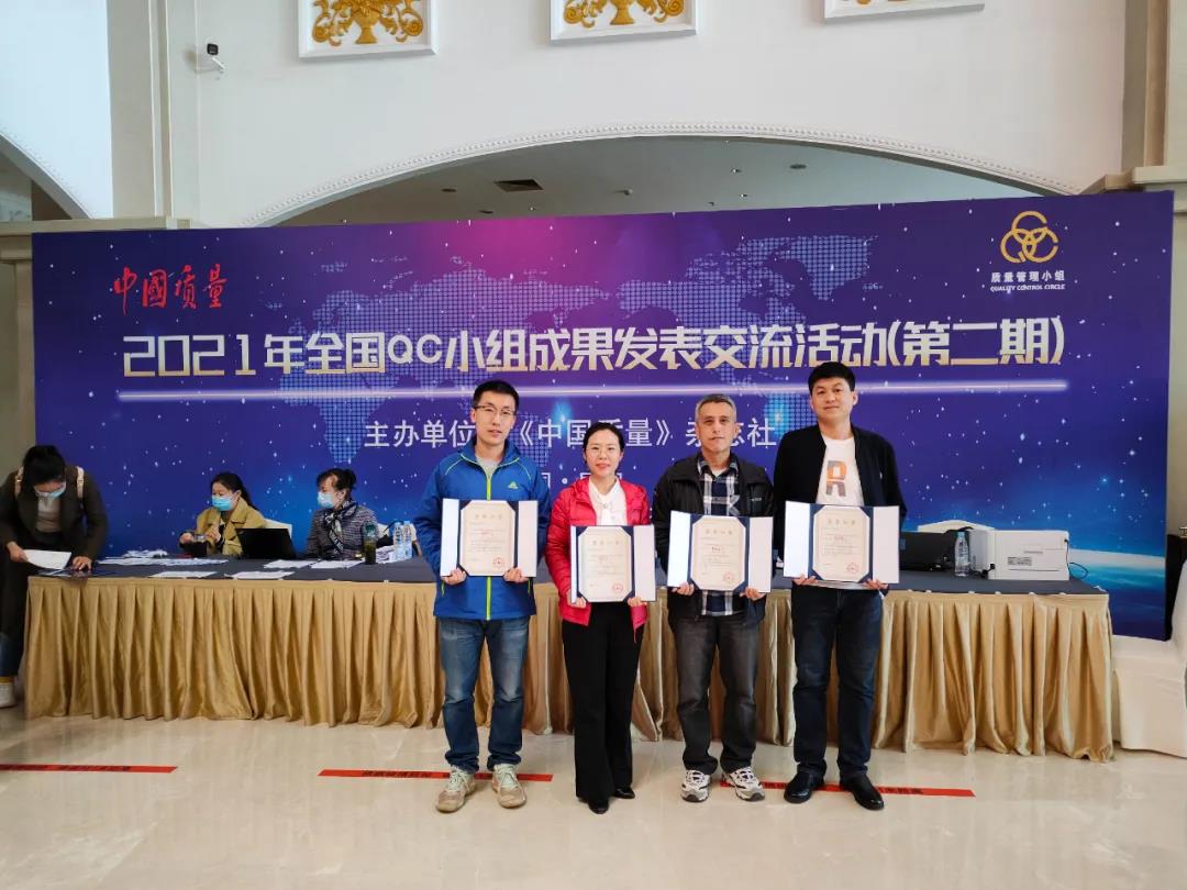 K8·凯发(中国)天生赢家·一触即发