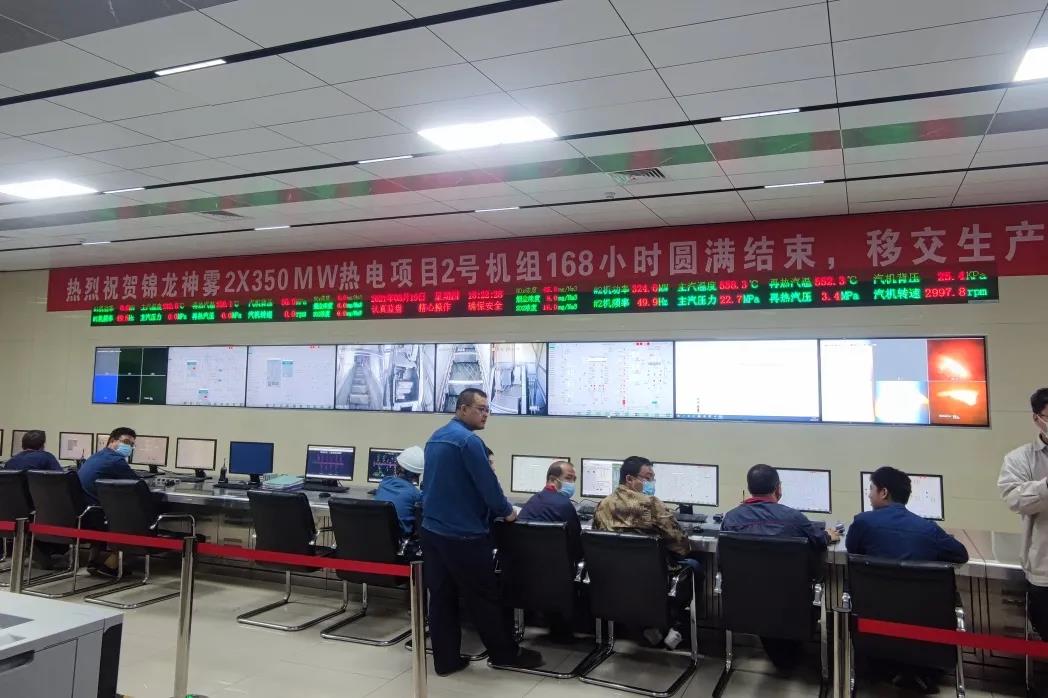 K8·凯发(中国)天生赢家·一触即发
