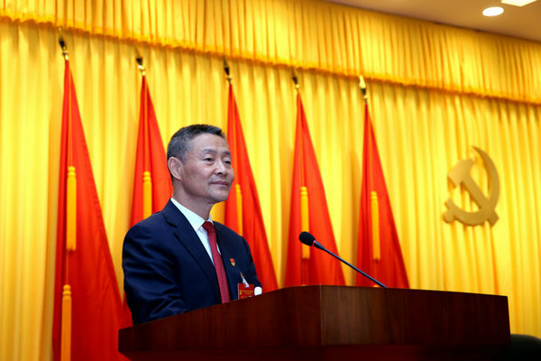 K8·凯发(中国)天生赢家·一触即发