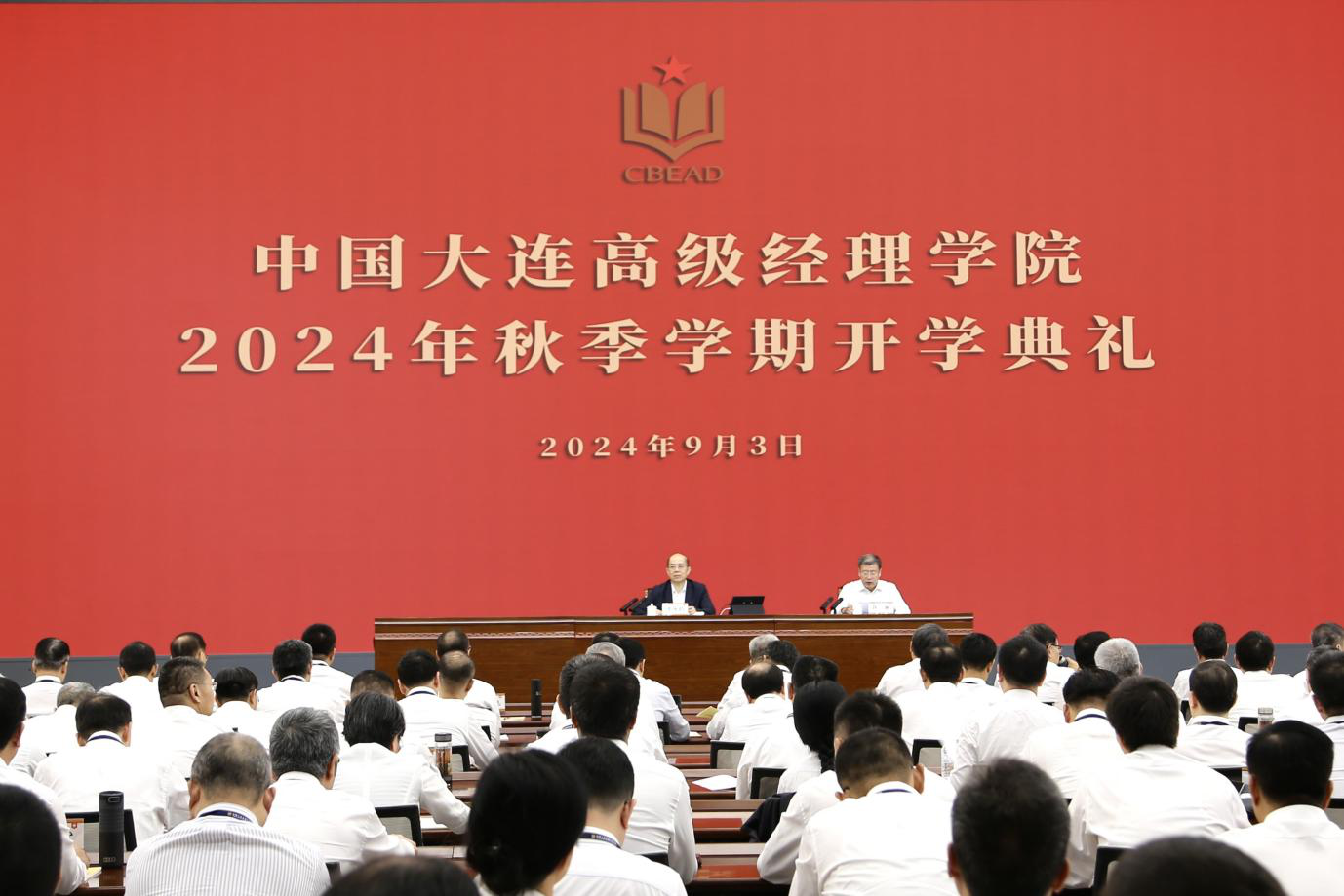 K8·凯发(中国)天生赢家·一触即发