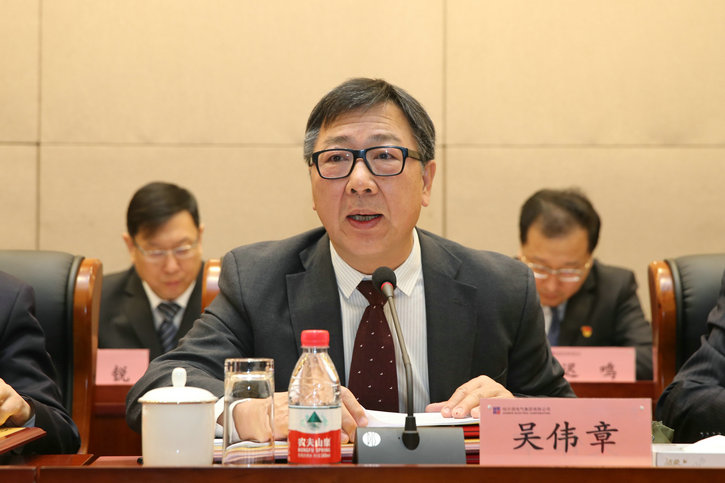 K8·凯发(中国)天生赢家·一触即发