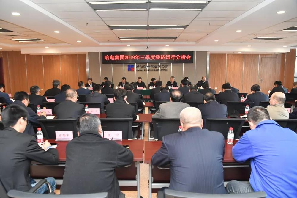 K8·凯发(中国)天生赢家·一触即发