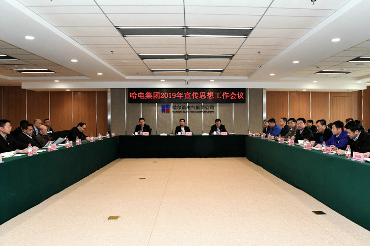 K8·凯发(中国)天生赢家·一触即发