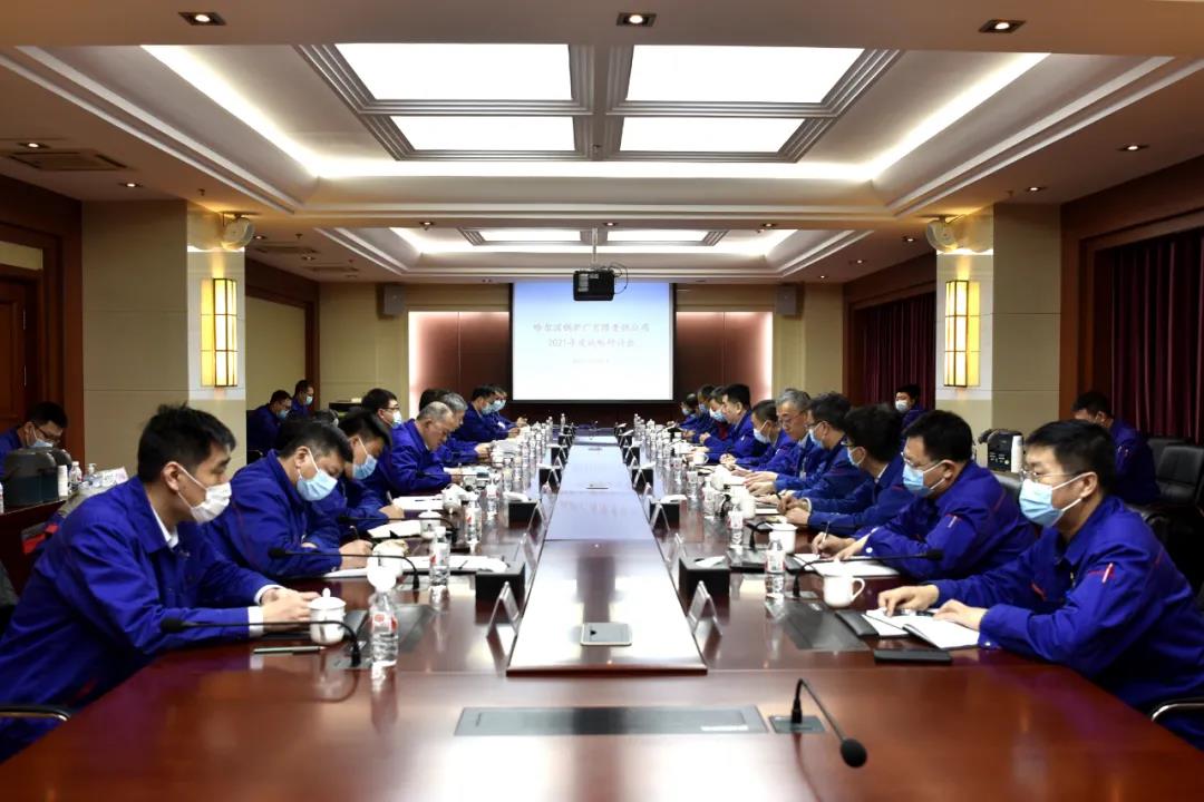 K8·凯发(中国)天生赢家·一触即发