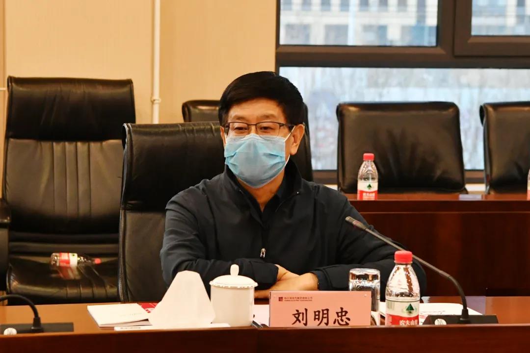K8·凯发(中国)天生赢家·一触即发