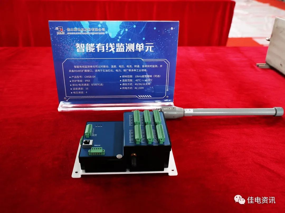 A0E464DBE3542C75642DDD2157B_07E25F3C_1859D.jpg?e= K8·凯发(中国)天生赢家·一触即发
