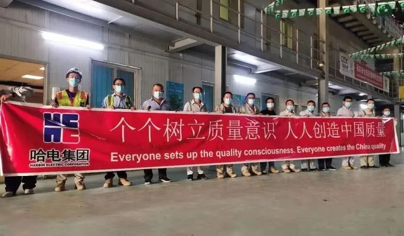 K8·凯发(中国)天生赢家·一触即发