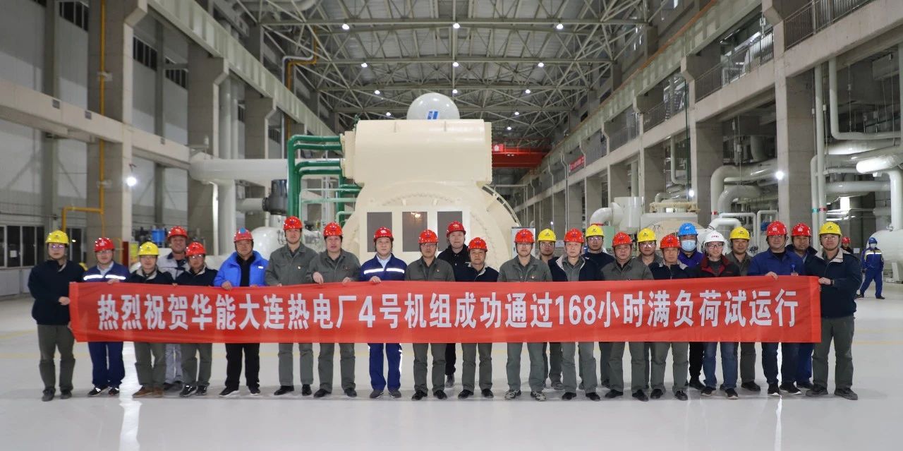 92B2B859112F7362F5314E94067_72C8A9D9_22406.jpg?e= K8·凯发(中国)天生赢家·一触即发