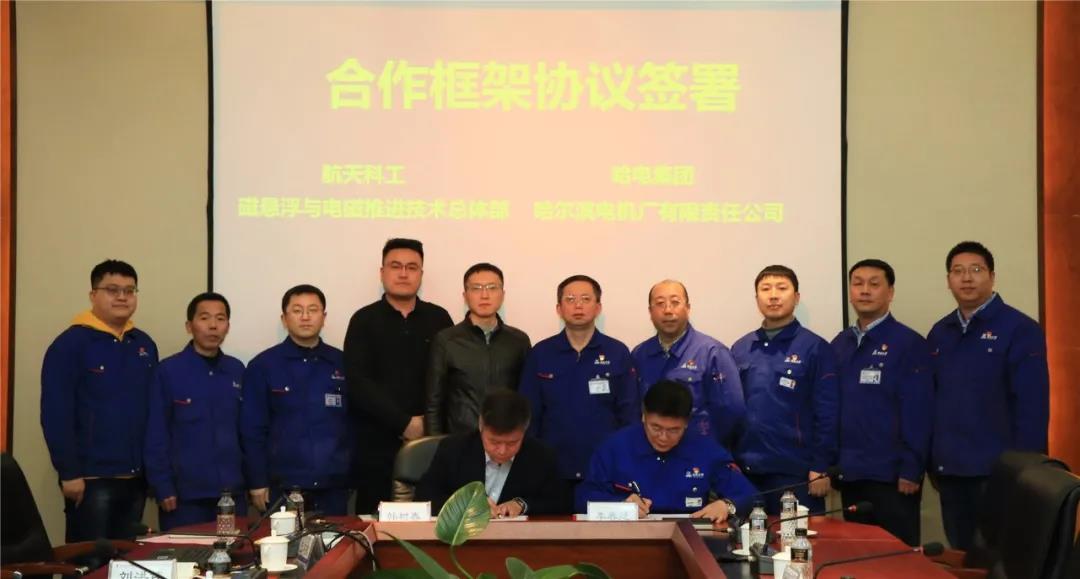 K8·凯发(中国)天生赢家·一触即发