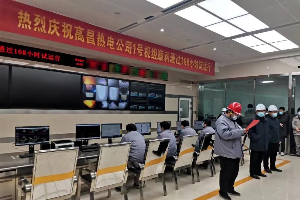 K8·凯发(中国)天生赢家·一触即发
