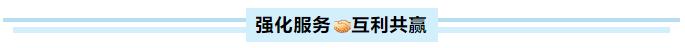 K8·凯发(中国)天生赢家·一触即发