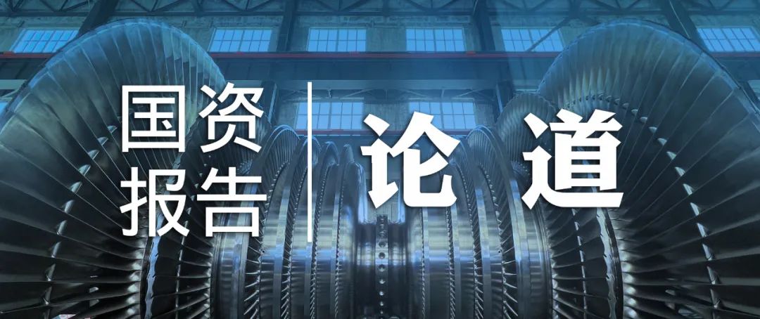 K8·凯发(中国)天生赢家·一触即发