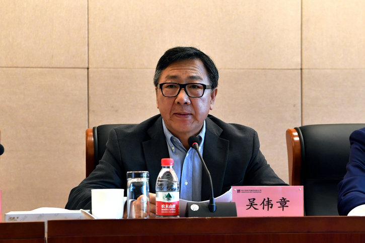 K8·凯发(中国)天生赢家·一触即发