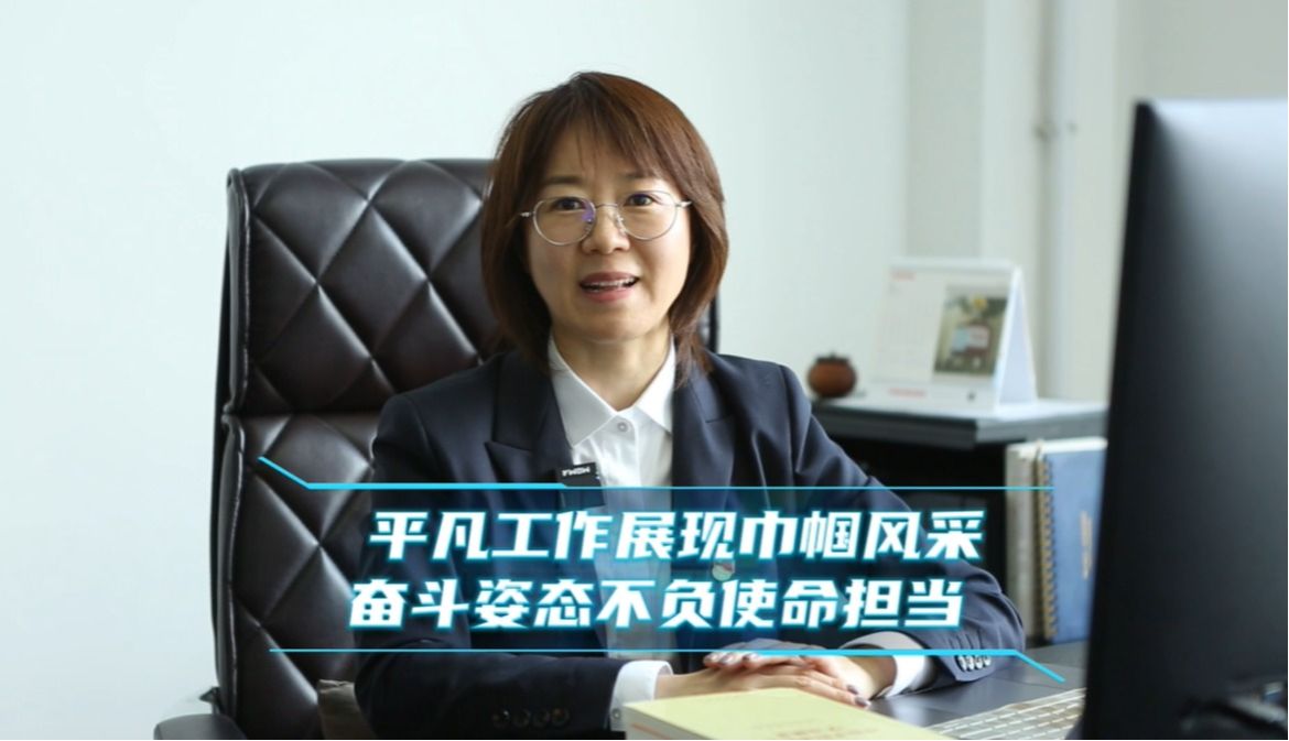 K8·凯发(中国)天生赢家·一触即发