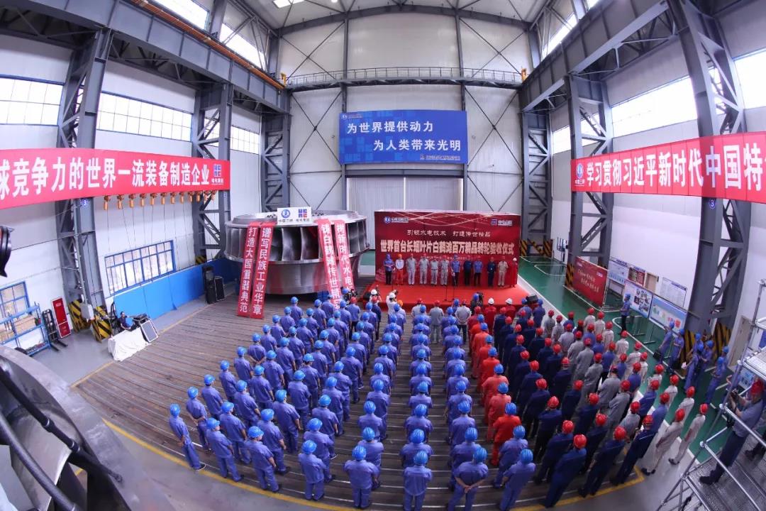 K8·凯发(中国)天生赢家·一触即发