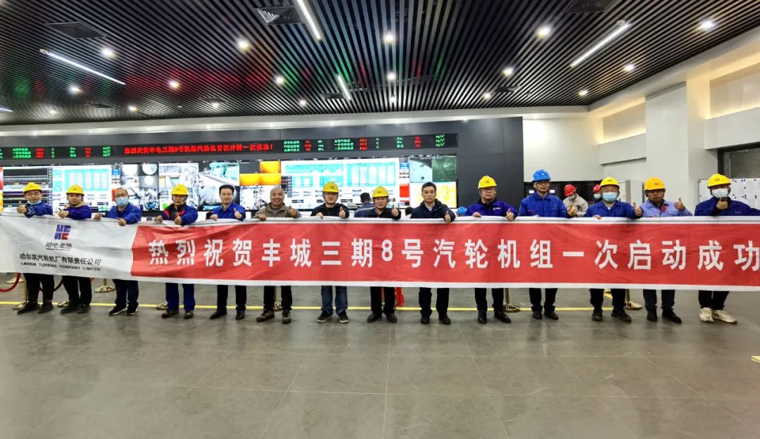 K8·凯发(中国)天生赢家·一触即发
