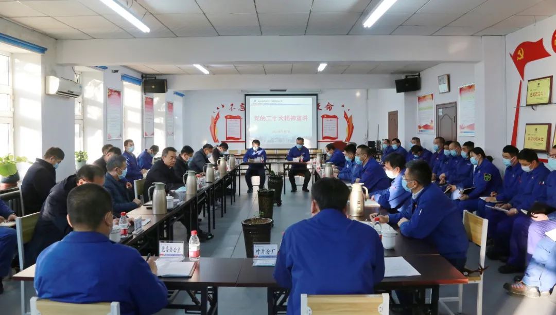 K8·凯发(中国)天生赢家·一触即发