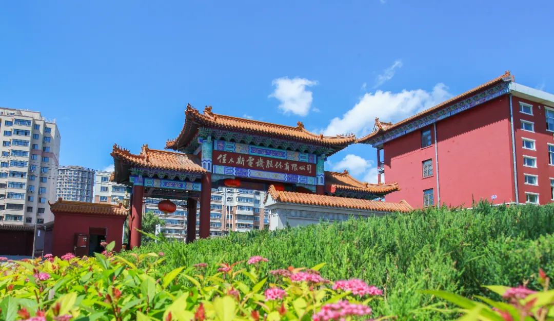 K8·凯发(中国)天生赢家·一触即发