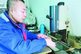 K8·凯发(中国)天生赢家·一触即发