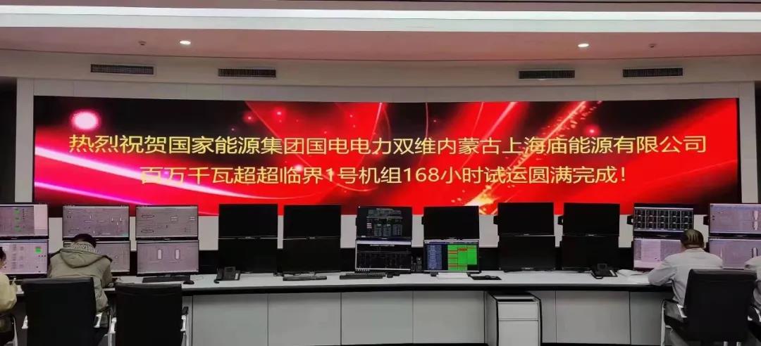 2E109CEB02B6722F404CB12981C_51514908_11A26.jpg?e= K8·凯发(中国)天生赢家·一触即发