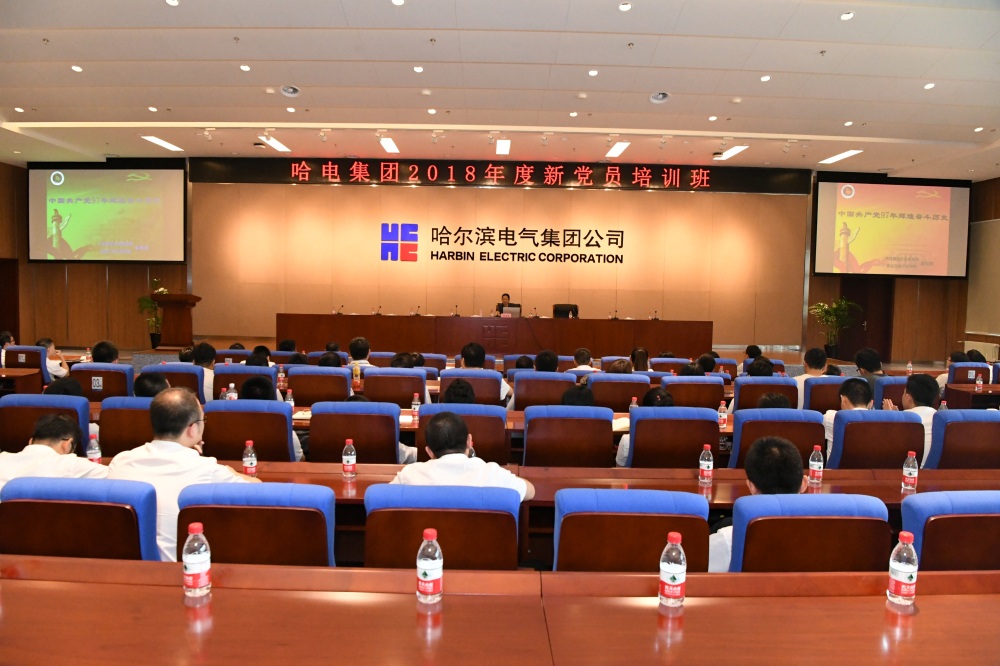 K8·凯发(中国)天生赢家·一触即发
