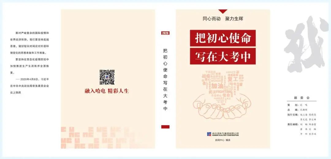 E322B10A21E7EB0F42313B7F234_8E29E164_A788.jpg?e= K8·凯发(中国)天生赢家·一触即发