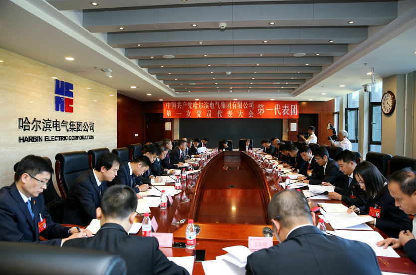 K8·凯发(中国)天生赢家·一触即发
